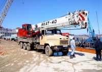 Кран МКАТ-40 на шасси КрАЗ-65101 #8952 КРР. Севастополь