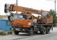 Кран МКТ-25 на шасси КамАЗ-55111 #СН 5985 АС. Севастополь