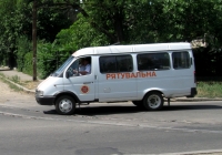 Штабной автомобиль МЧС на базе ГАЗ-3221* "Газель". Николаев, улица Сивашской Дивизии