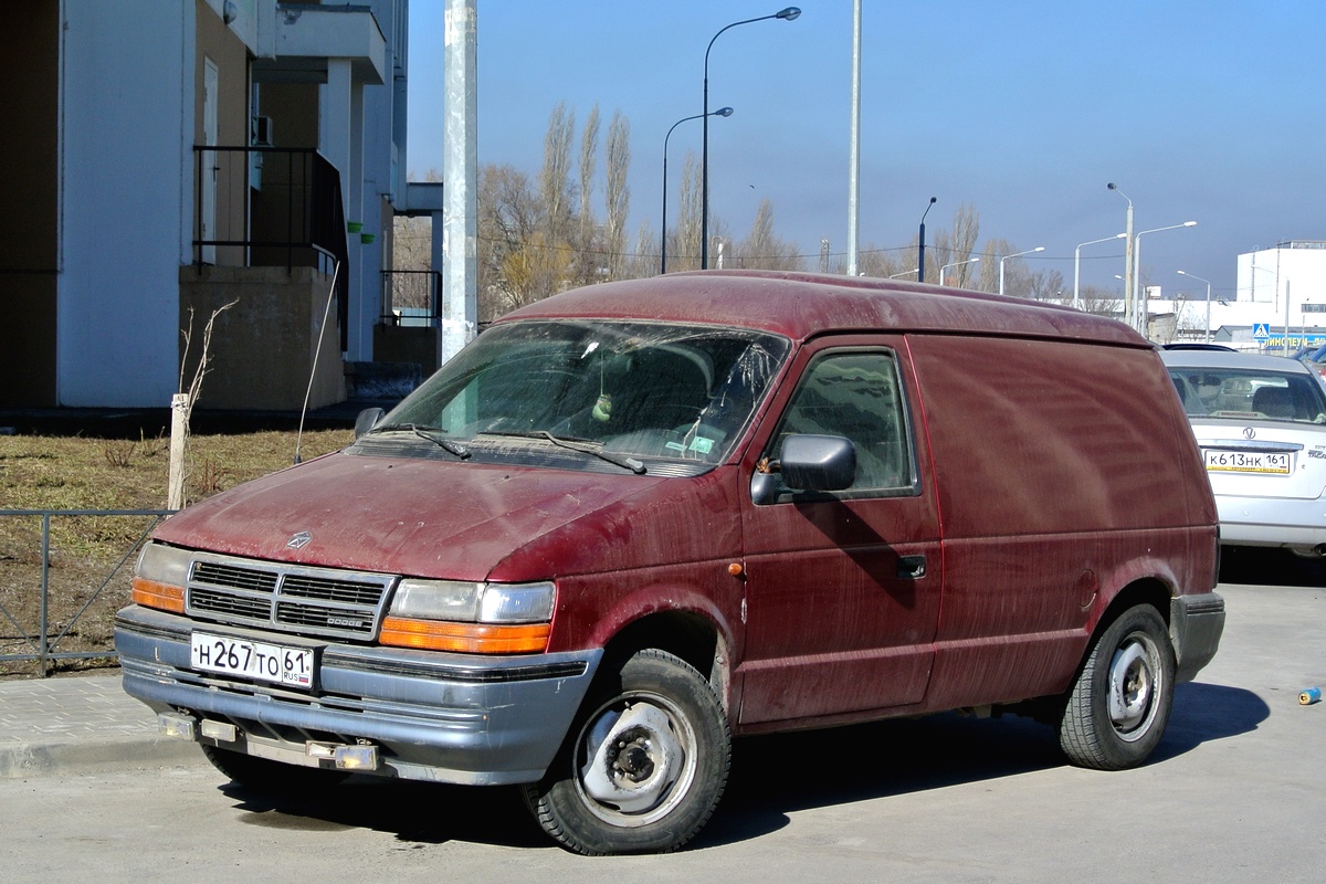 Автофургон Dodge Mini Ram Van  #Н 267 ТО 61. Ростов-на-Дону, проспект Маршала Жукова