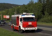 Автоцистерна АЦ-3,2-40/4(43253)-001МС на шасси КамАЗ-43253  #А 838 КК 124. Красноярский край, Железногорск, Ленинградский проспект