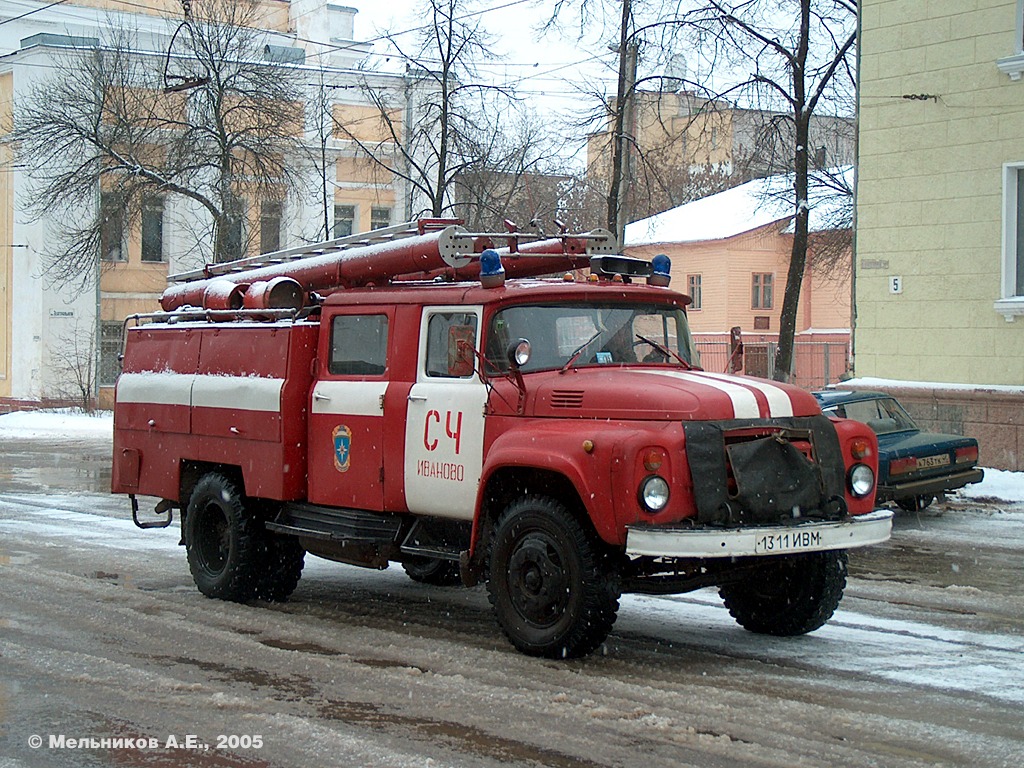 Пожарная автоцистерна АЦ-40(130)-63Б на шасси ЗИЛ-431412 #1311 ИВМ. Иваново, улица Почтовая