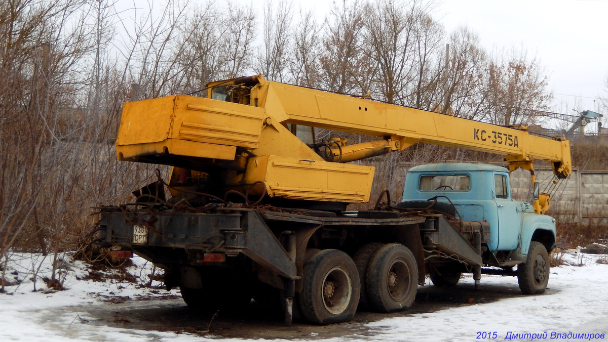 Автокран КС-3575А на шасси ЗиЛ-133ГЯ #9301 ОРП. Орёл