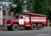Пожарная автоцистерна АЦ-2,5-40(131Н)-6ВР на шасси ЗИЛ-131Н #Х 792 АУ 37. Иваново, улица Ленинградская