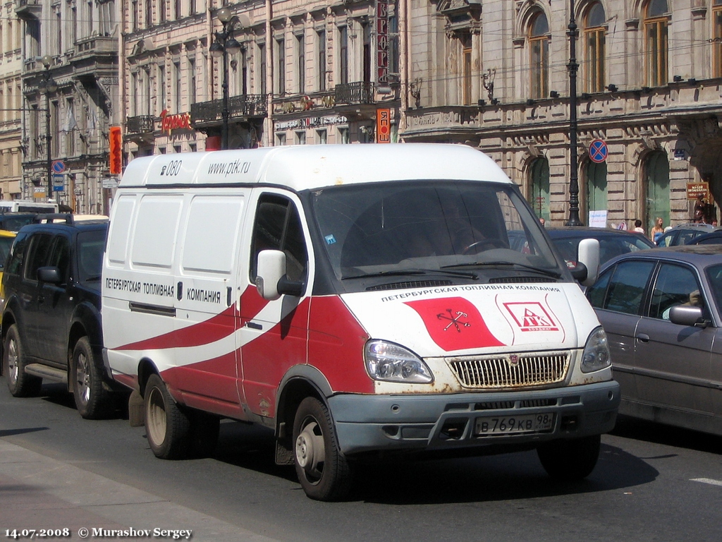 Фургон ГАЗ-2705 "Газель" #В 769 КВ 98. Санкт-Петербург, Невский проспект