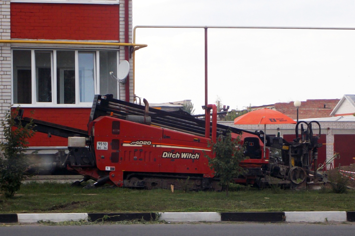 Установка ГНБ Ditch Witch JT4020 # 9510 ВС 36. Белгородская область, г. Алексеевка, улица Пушкина
