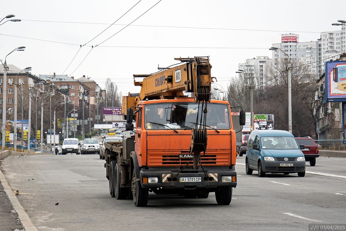 Кран КТА-25 "Силач" на шасси КамАЗ-55111 #АІ 5731 СР. Киев, бульвар Дружбы Народов