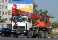Автокран КС-55713-6К "Клинцы" на шасси МАЗ-6303 #Р 415 ХК 31. Белгородская область, г. Алексеевка, улица Тимирязева