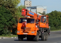 Автокран КС-35719-7-02 "Клинцы" на шасси КамАЗ-43118 #Н 347 НК 31. Белгородская область, г. Алексеевка, улица Тимирязева