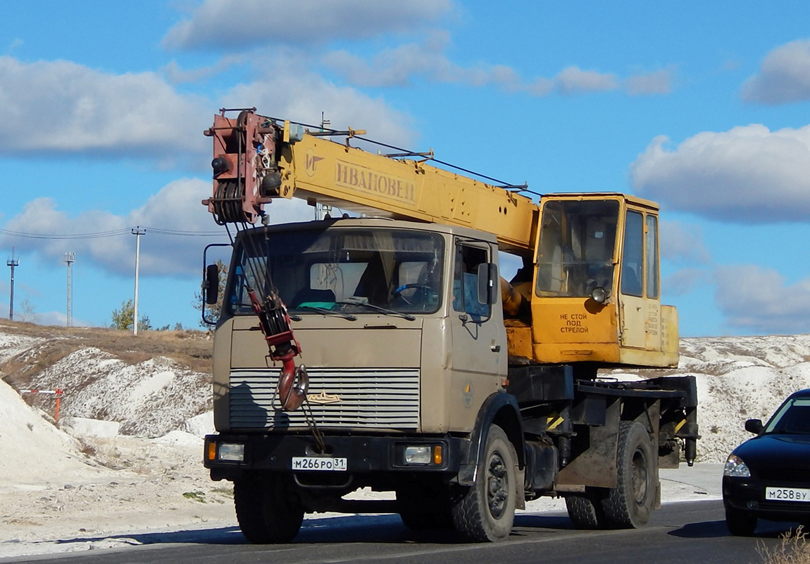 Автокран КС-3577-4 "Ивановец"  на шасси МАЗ-5337 # М 266 РО 31. Белгородская область, г, Алексеевка, улица Чапаева 