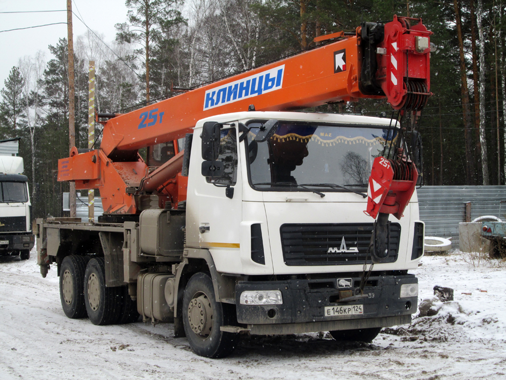 Автокран КС-55713-6К "Клинцы" на базе МАЗ 6312 #Е 146 КР 124. Красноярский край, Железногорск, Ленинградский проспект