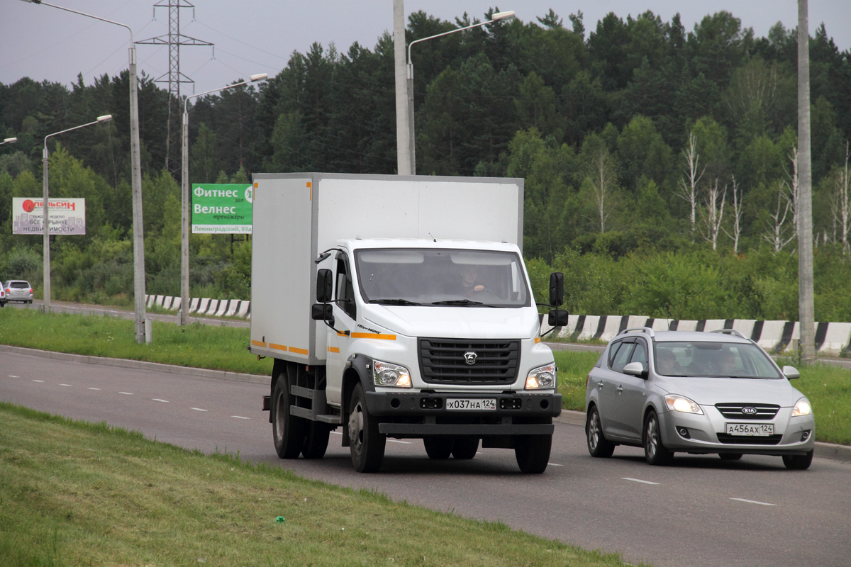 Изотермический фургон на шасси ГАЗ-C41R13 #Х 037 НА 124. Красноярский край, Железногорск, Ленинградский проспект