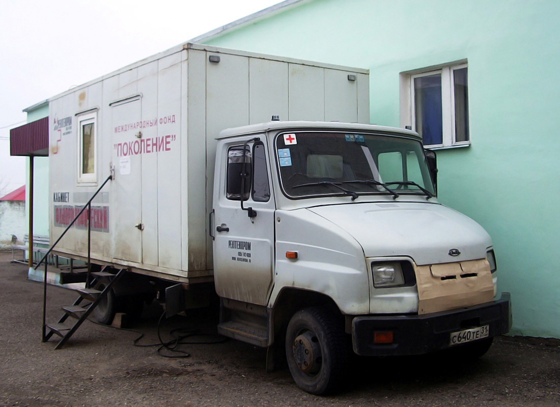 Флюорографический кабинет на шасси ЗиЛ-5301БО "Бычок" #С 640 ТЕ 31. Белгородская область, г. Алексеевка, территория Алексеевской ЦРБ