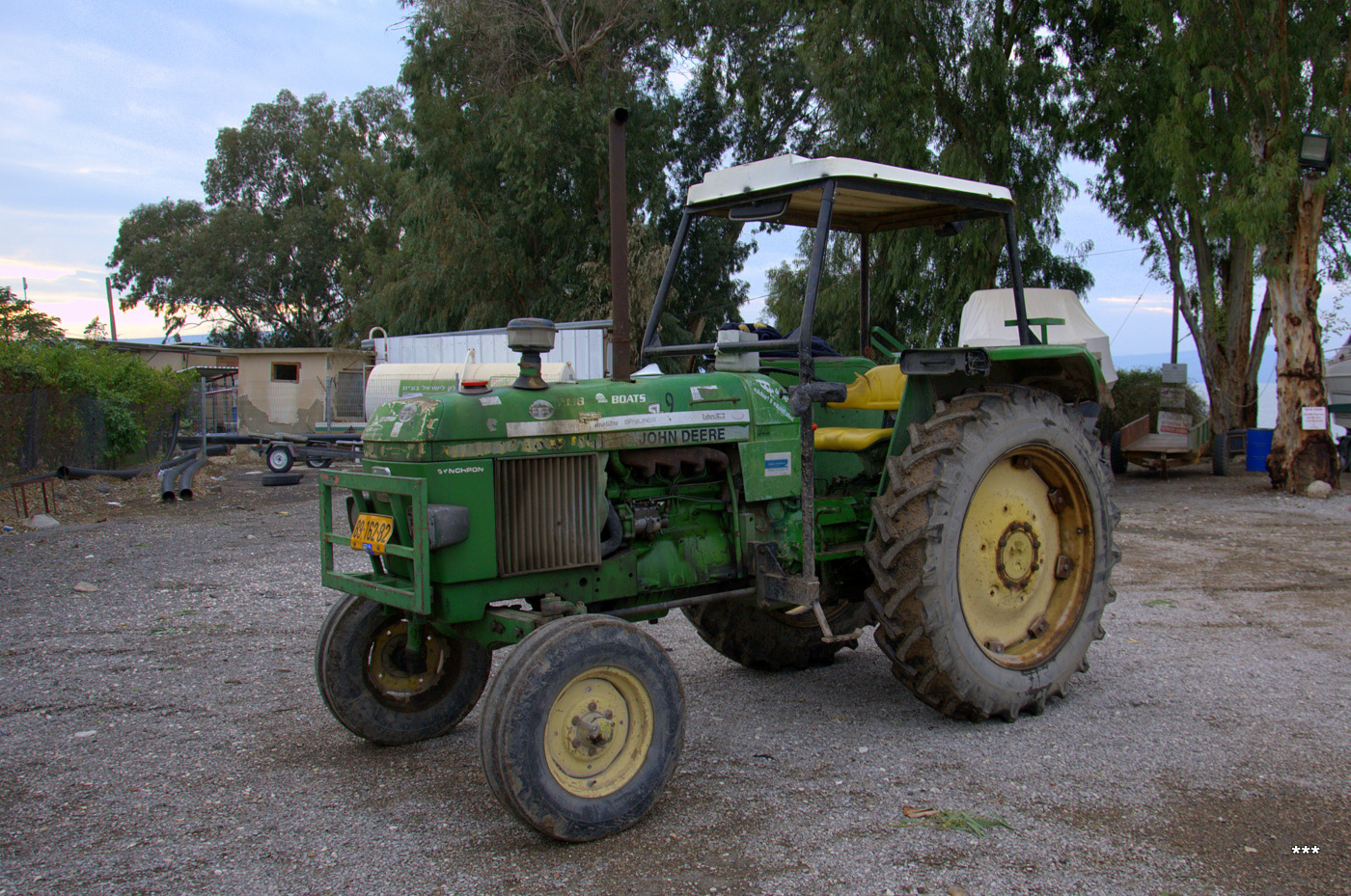 Трактор John Deere 1640. Израиль, Ein Gev