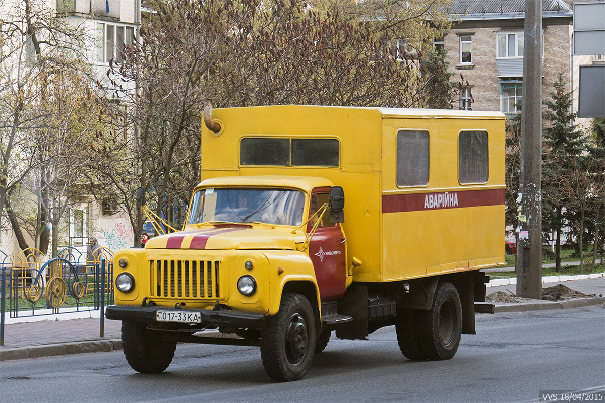 Аварийно-ремонтная мастерская на шасси ГАЗ-53-12 (шасси)  #017-33 КА. Киев, Вышгородская улица