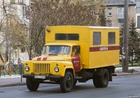 Аварийно-ремонтная мастерская на шасси ГАЗ-53-12 (шасси)  #017-33 КА. Киев, Вышгородская улица
