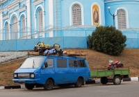 Автомобиль РАФ-2203 "Латвия" #А 628 ТК 31 с прицепом. Белгородская область, г. Короча, улица Карла Либкнехта
