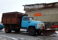 Самосвал ФАЗ-3508 с отвалом на шасси ГАЗ-53-14  #5684 БЕП. Белгородская область, Корочанский район, с. Бехтеевка