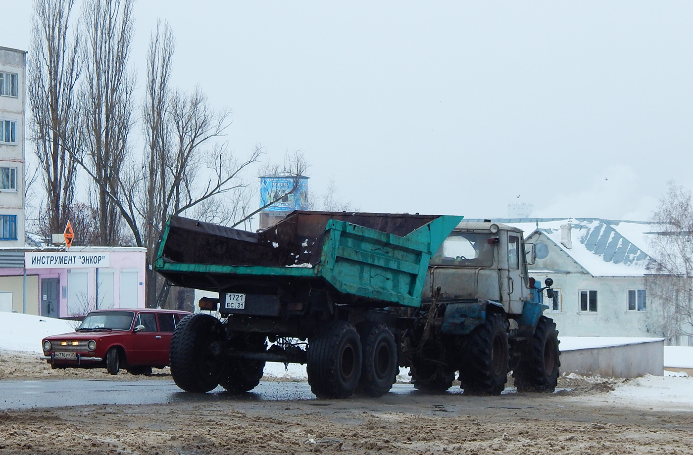 Трактор Т-150К # 1735 ЕС 31 с самосвальным прицепом # 1721 ЕС 31. Белгородская область, г. Алексеевка, улица Тимирязева