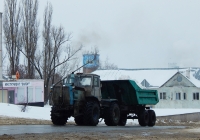 Трактор Т-150К # 1735 ЕС 31 с самосвальным прицепом # 1721 ЕС 31. Белгородская область, г. Алексеевка, улица Тимирязева