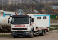 Эвакуатор на шасси DAF LF*  #Н 866 СС 31. Белгородская область, г. Алексеевка, Южный переулок