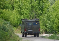 Передвижная ремонтная мастерская на базе УАЗ-390995 #К 066 ОА 36. Белгородская область, г. Валуйки