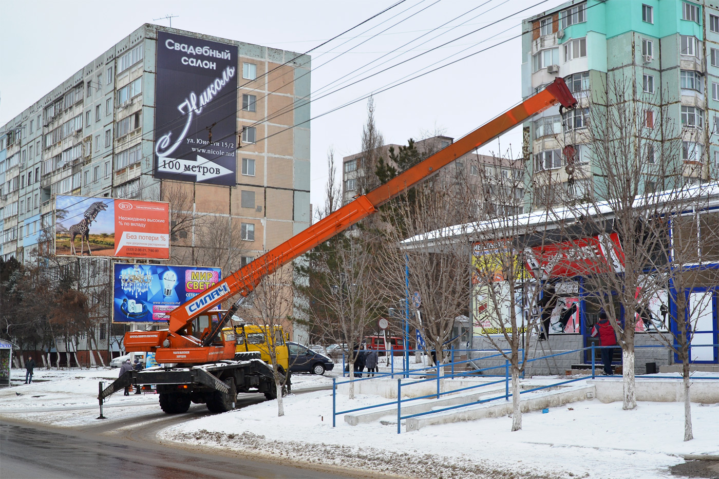  Автокран КТА-14* на шасси МАЗ-5337 #Т 761 ВВ. Приднестровье, Тирасполь, улица Юности
