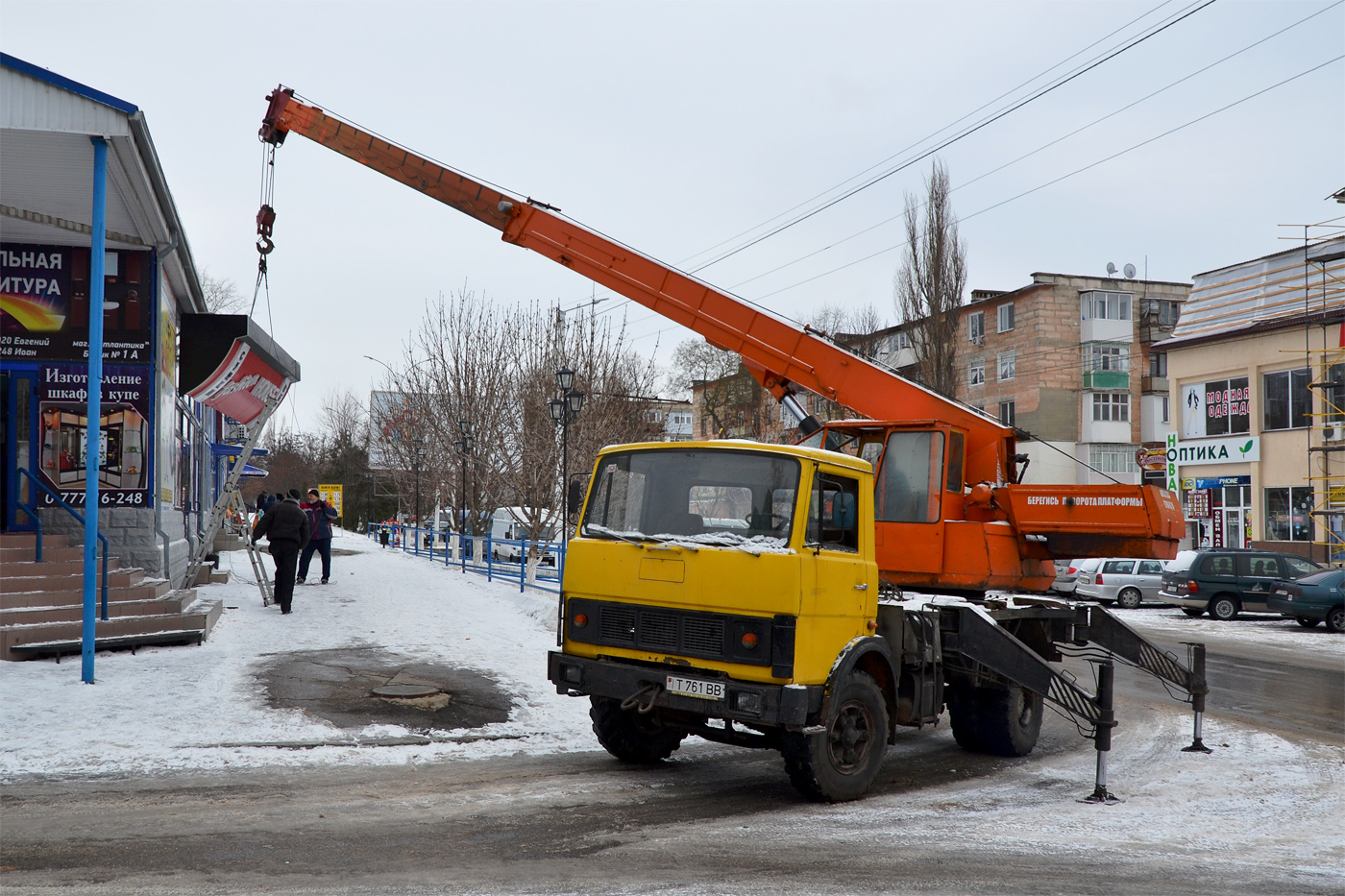  Автокран КТА-14* на шасси МАЗ-5337 #Т 761 ВВ. Приднестровье, Тирасполь, улица Юности