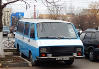 Микроавтобус РАФ-22038-02 "Латвия" #А 028 КМ 31. Белгород, улица Губкина
