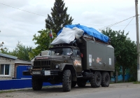 Фургон К131 на шасси ЗиЛ-131 #Х 054 ВН 60. Белгородская область, г. Алексеевка, улица Чапаева