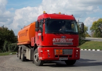 Автотопливозаправщик АТЗ-17 на шасси Ford Cargo #К 295 ОЕ 77. Белгородская область, г. Алексеевка, улица Тимирязева