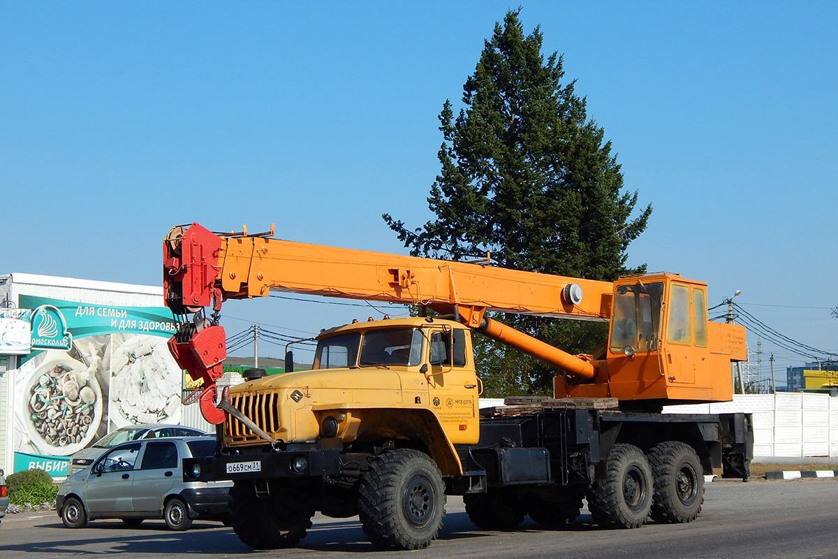 Автокран КС-45721 на шасси Урал-4320-40 #О 669 СМ 31. Белгородская область, г. Валуйки, улица Суржикова