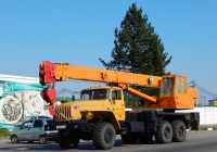 Автокран КС-45721 на шасси Урал-4320-40 #О 669 СМ 31. Белгородская область, г. Валуйки, улица Суржикова