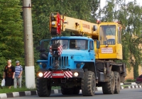 Автокран КС-45721 "Челябинец" на шасси Урал-4320-40 # Р 402 ТХ 31. Белгородская область, г. Алексеевка, улица Маяковского
