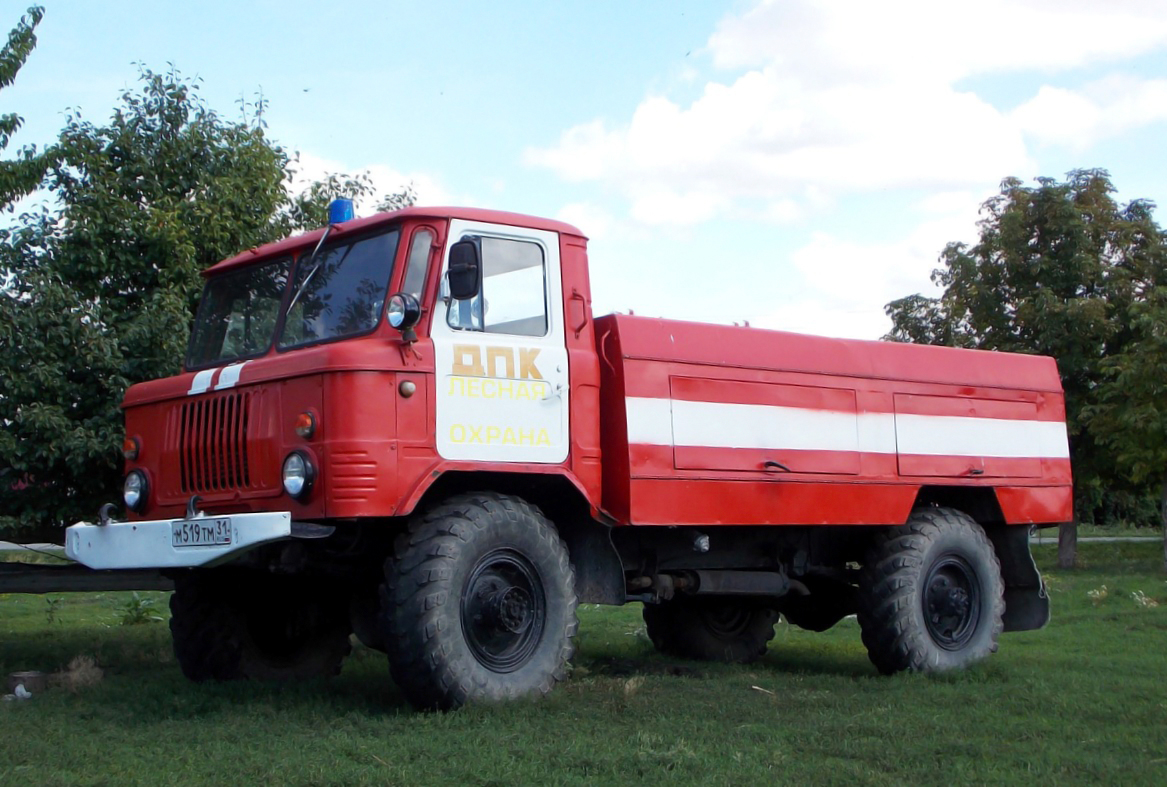 Автоцистерна АЦ-30(66)-184  на шасси ГАЗ-66-15 #М 519 ТМ 31. Белгородская область, Красненский район, с. Горки