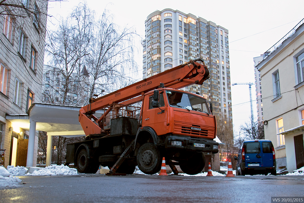 Автоподъёмник ПСС-141.28Э на шасси КамАЗ-43253 #АА 5981 НО. Киев, Голосеевский проспект
