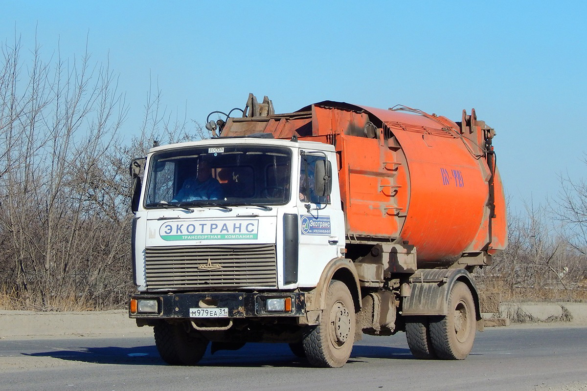 Мусоровоз КО-449-33 на шасси МАЗ-5337 #М 979 ЕА 31. Белгородская область, г. Старый Оскол, Верхне-Атаманская улица