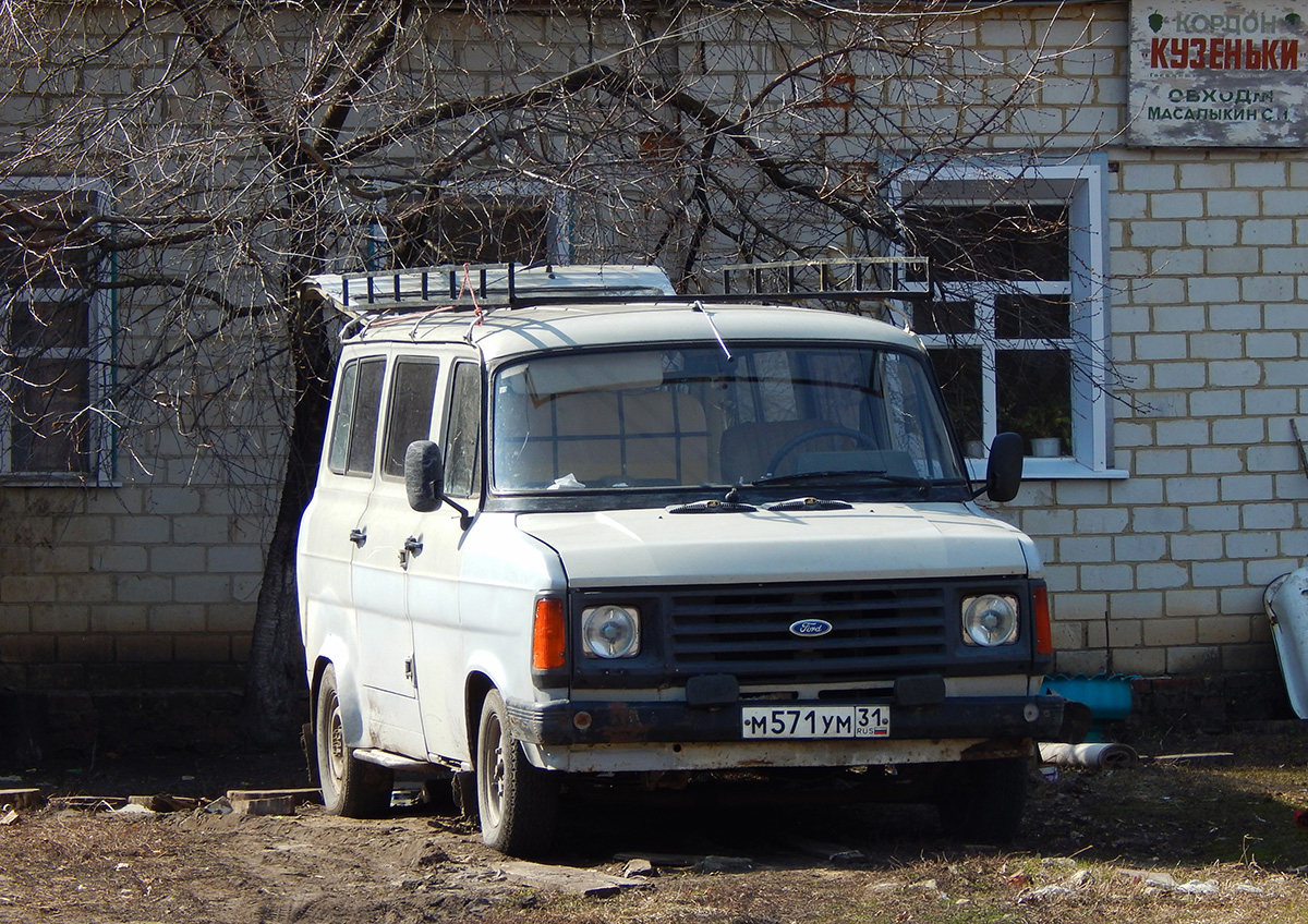 Микроавтобус Ford Transit #М 571 УМ 31. Белгородская область, Алексеевский район, кордон Кузеньки