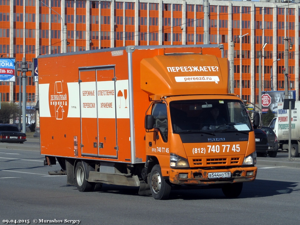 Фургон ЗАО-3724-32 на шасси Isuzu NQR 75 R #В 544 НО 178. Санкт-Петербург, площадь Конституции