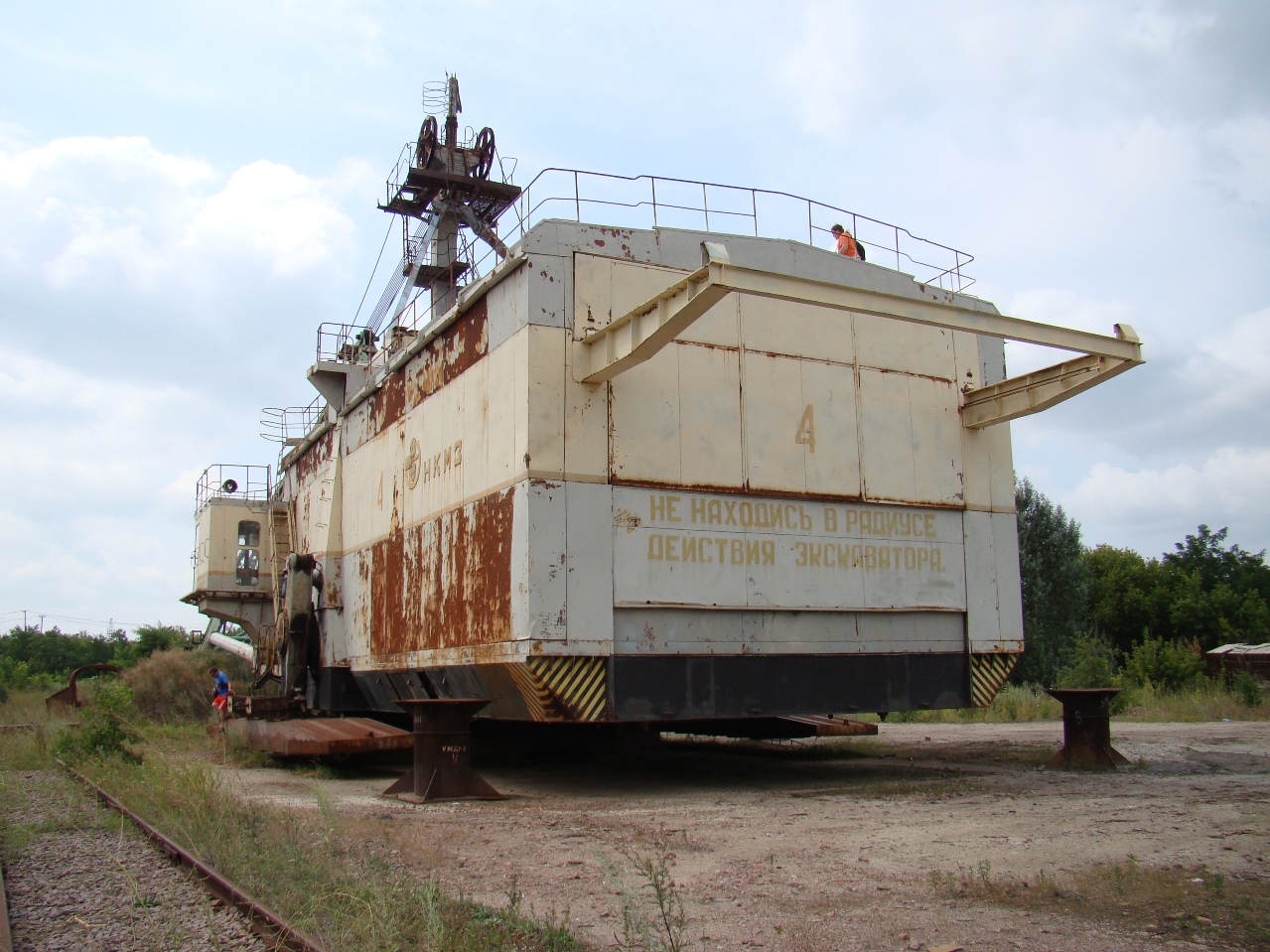 Экскаватор ЭШ-10/70. Украина, Кировоградская область, Александрийский район, Константиновский буроугольный разрез (село Ягодное)