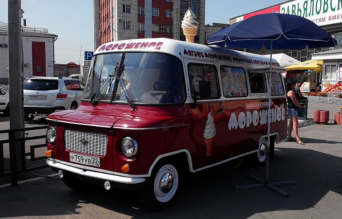 Автолавка на базе микроватобуса Nysa 522M #Р 759 УВ 22. Барнаул, Привокзальная площадь