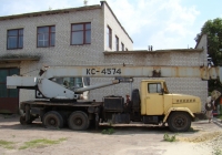 Кран КС-4574 на шасси КрАЗ-65101. Украина, Кировоградская область, Александрийский район, Константиновский буроугольный разрез (село Ягодное)