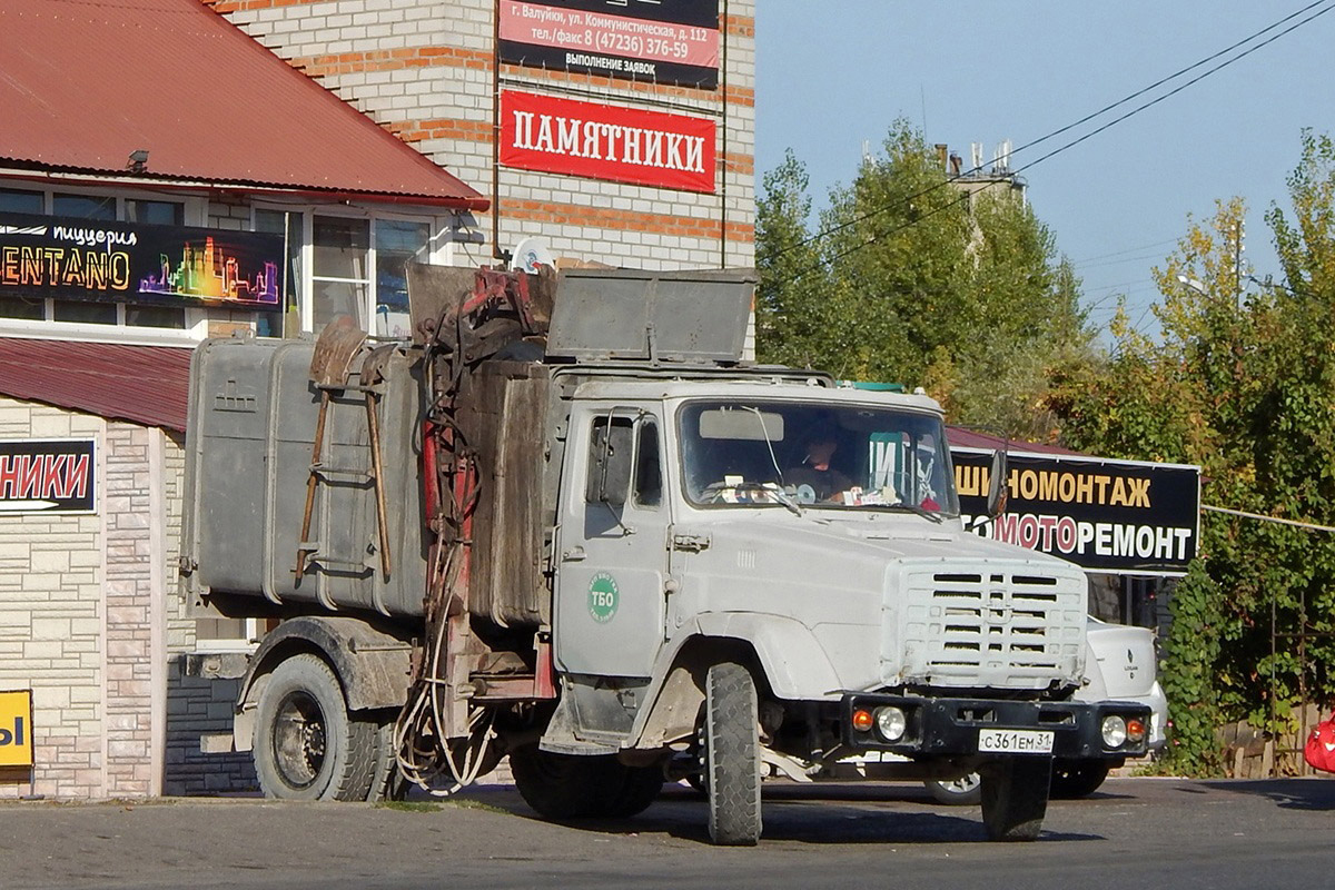 Мусоровоз КО-424 на шасси ЗиЛ-433362 #С 361 ЕМ 31. Белгородская область, г. Валуйки, Коммунистическая улица