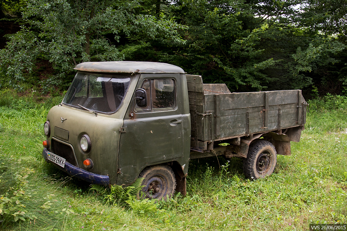 Автомобиль УАЗ-3303-01 #035-29 КК. Закарпатская область, Виноградовский район, Буково