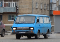 Микроавтобус РАФ-2203 "Латвия #Р 084 ЕО 31. Белгородская область, г. Алексеевка, улица Маяковского