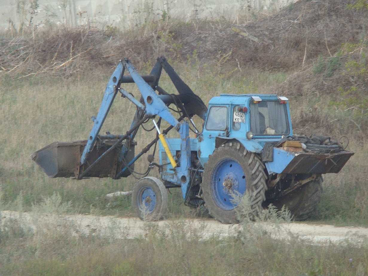 Погрузчик ПФ-0,5Б на базе трактора МТЗ-80* #4850 КЕ 23. Краснодарский край