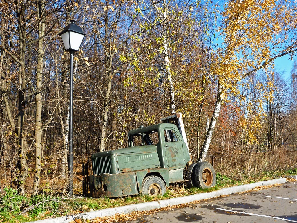 Автопогрузчик 4045М. Москва, Литовский бульвар (территория ЦКБ РАН)
