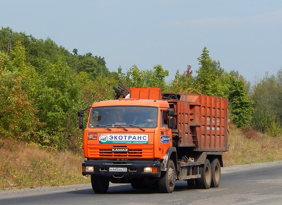 Мусоровоз МКМ-45 на шасси КамАЗ-65115 #Н 445 НА 31. Белгородкая область, г. Старый Оскол, Верхне-Атаманская улица