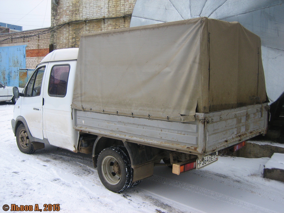 Автомобиль ГАЗ-33023 "Газель" #Р 364 ОЕ 69. Россия, Тверская область, Удомля, улица Энтузиастов