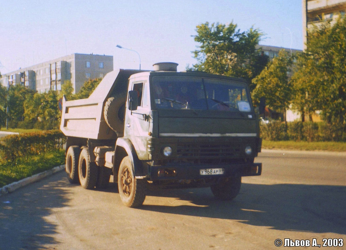 Самосвал КамАЗ-55111 #У 968 АР 69. Россия, Тверская область, Удомля, улица Энтузиастов